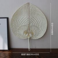 夏季蒲扇老式粽叶扇手摇儿童驱蚊芭蕉扇手工编织圆扇子中国风古典 竹扇白直径30cm左右(普通)