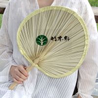 老式手工竹编扇五角竹扇奶奶竹扇编织扇子夏季纳凉扇驱蚊手摇蒲扇 精品蒲扇