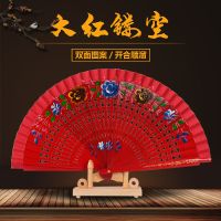 西班牙双面实木跳舞扇舞台表演扇旗袍走秀扇好开合易收拢双面折扇 跳舞扇[红色-镂空] 流苏款