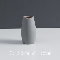北欧陶瓷花瓶摆件干花插花手工拉丝水培花器客厅装饰品现代简约 花瓶小款 (灰色)