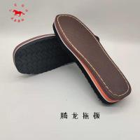 三双送一双精品轮胎底棉鞋拖鞋手工勾鞋底男女士长毛防滑防水耐磨 光板泡沫底 不同号码专拍