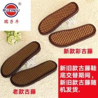 孺子牛 亚麻鞋底 夏天手工编织材料 凉鞋底坡跟勾鞋鞋底批发 古藤底 26-27(儿童)