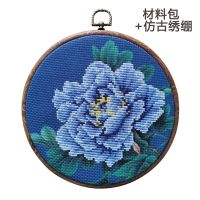 十字绣2020新款线绣自己绣客厅家用小件新中式牡丹图手工刺绣古风 菱花湛露(蓝牡丹) 送仿古绣绷