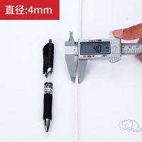 绳子捆绑绳尼龙绳手工编织绳货车晾衣绳车用户外耐磨帐篷绳涤纶绳 4mm 10米