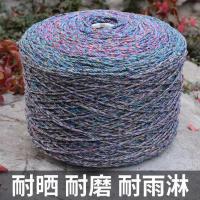 绳子捆绑绳耐磨尼龙编织大棚绳压膜绳封车绳货车专用刹车大闸蟹绳 4毫米20米 颜色随机