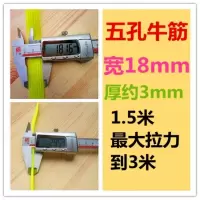 便携绑绳橡皮带电动摩托车后备箱捆绑带皮筋行李绳电瓶车绳子橡胶 1.5米买二送一 随机色