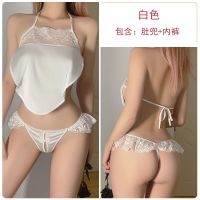 古风情趣内衣汉服诱惑肚兜绑带配饰性感制服睡裙挑逗情器透视装 白色肚兜 均码