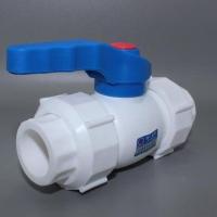 天一 金牛 PPR双活接钢芯球阀 ppr阀门 4分 25 6分 32 1寸 20(4分)