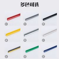 KT板包边条/彩色卡条/塑料条/相框十字绣边框广告边框/制度牌边条 红色1.2M/20条