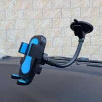 车载手机支架加长款吸盘式汽车上手机支撑架车内导航轿车货车通用 23 厘米自动锁蓝色