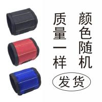 强力磁性手腕带电木工多功能工具钉子捡拾器小五金工具吸钉护腕带 3排颜色随机[特价款]