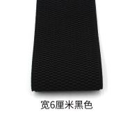 家用彩色松紧带宽加厚弹力带服装裤腰裤子橡筋带扁弹力绳辅料 黑色宽6厘米玉米纹一米