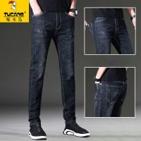 啄木鸟秋冬新款牛仔裤男修身小脚弹力韩版潮流休闲百搭长裤子男装 350黑灰 28 [2尺1腰]