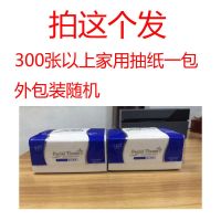 牛仔裤男韩版潮流直筒宽松休闲九分裤春秋季港风帅气百搭印花裤子 白抽纸 L 115-125斤