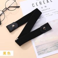 隐形懒人腰带无痕松紧裤带牛仔裤百搭ins风免打孔男女裤带橡筋带 黑色普通款