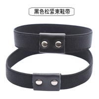 烫钻女防掉跟松紧束鞋带女鞋高跟鞋不跟脚绑鞋带防掉穿戴方便免绑 黑色松紧束鞋带[1双装]