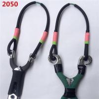 四拖二传统射鱼暴力皮筋拖挂高弹力镖鱼20503060加厚皮筋耐用镖弦 2050(常用拉力)1付无弹弓