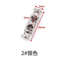 金属弹簧扣吊钟止绳扣猪鼻扣帽子扣抽绳卡扣松紧调节拉绳衣服配件 2#款式 5颗装