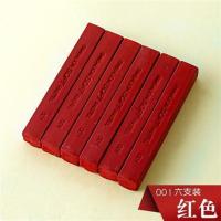 台湾雄狮24色色粉笔单色粉彩棒黑板报画画彩色粉笔热缩片上色娃娃 001红色(6支)