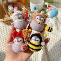 太阳花羊毛毡戳戳乐手工diy企鹅材料包 企鹅宝宝送钥匙扣 含工具 高清视频