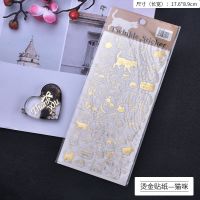 diy 水晶滴胶镜面猫爪模具 4连亮面猫爪模具 水晶滴胶模具 烫金贴纸-猫咪(模具配件)