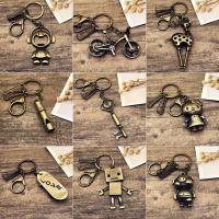 车钥匙扣韩国可爱复古钥匙链情侣包挂饰男士创意汽车钥匙链圈挂件 款式随机
