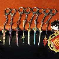 原神周边武器狼的末路护摩之杖模型金属和璞鸢神之眼钥匙扣挂件礼 7cm[迷你]金属武器-款式备注