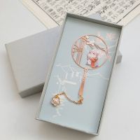 相思仓鼠中国风金属书签古典文艺鼠年纪念古风小清新学生用黄铜团 仓鼠.团扇.简装 配吊坠