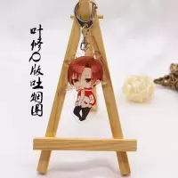 全职周边高手钥匙扣叶修黄少天喻文州亚克力挂件立牌摆件摆饰 叶修Q版钥匙扣 钥匙扣买二送一