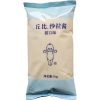 丘比原味沙拉酱袋装1kg千岛酱水果沙拉蛋黄酱汉堡酱丘比特 甜口味1KG