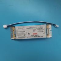 uv光氧灯管150w配套镇流器工业废气处理光解催化杀菌灯电子镇流器 镇流器