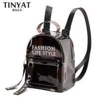 夏季休闲透明双肩包女超小小包潮流百搭果冻小背包港风迷你学生包 T9052果冻黑