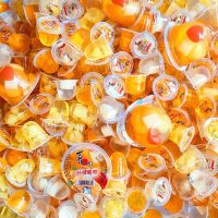 喜之郎高价散果冻 果肉果冻水晶之恋味大杯布甸果冻 味道多多 随即混合味 不指定味 1斤(无赠品)