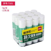 得力7102固体胶21g办公固体胶棒办公用品文具12个装胶棒12支装大 9g小号*12支装