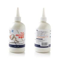 美缝剂胶瓷砖地砖专用美缝剂水池马桶勾缝剂填缝剂土豪金防霉防水 白色小瓶装-150ml 1瓶装