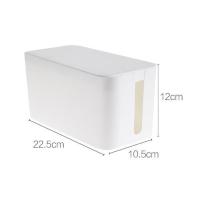 插排插座拖线板理线器 电源线收纳盒 充电器数据线整理集线盒 白色小号款