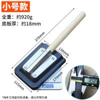 橡胶塑料拍板铺贴地砖工具贴墙砖地板砖橡胶拍打板专用瓷砖拍打板 小号款黑橡胶拍打板(0.9)