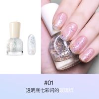 Judydoll橘朵莹亮指甲油夏日色彩水果缤纷皮卡丘黄莫兰迪色新品 01