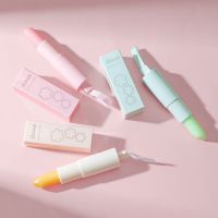 保湿润唇膏女冬季防干裂学生草莓芦荟蜂蜜保湿补水滋润唇膏男无色 草莓润唇膏