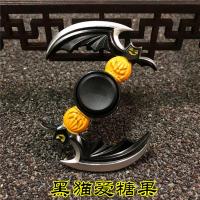 王者荣耀指尖陀螺后裔李白李元芳韩信东皇太一指尖陀螺 李元芳黑猫爱糖果