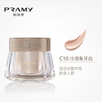 PRAMY/柏瑞美粉底液控油保湿持久遮瑕水润干皮bb霜养肤粉底霜 C10 冷调象牙白