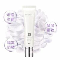 美素bb霜无瑕裸妆霜美白遮瑕保湿隔离淡斑去黄气垫粉底液防水