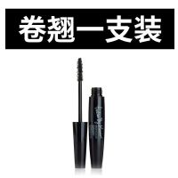 菲诗小铺黑杆睫毛膏女防水大肚子浓密纤长卷翘加长加密不晕染 01#睫毛膏(卷翘)