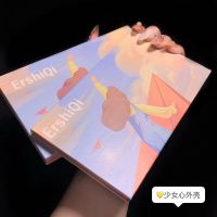 [低价抢]18色眼影盘ins超火闪粉珠光哑光防水平价学生党眼影 双十二预备款(纸飞机单盘)