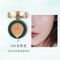 1卡琪丽梦花谣-养颜空气BB霜 保湿提亮肤色气垫正装送两个替换芯 自然色一盒