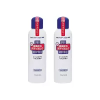 [保税直发]2瓶装 Shiseido/资生堂秋冬滋润保湿尿素身体乳150ml 2瓶装