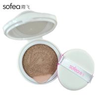 霞飞莹润气垫BB霜遮瑕 滋润不脱妆保湿补水修颜 1个亮米替换装