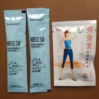 秀身堂果冻蓝莓胶酵素果冻亲亲棒水果孝素益生菌 果冻2条送茶1包