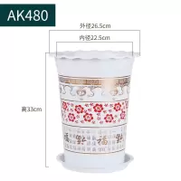 树脂花盆大号种树种花绿萝花盆特价清仓加厚特大号仿陶瓷塑料花盆 480白#高33cm口径22.5cm 加厚款1个装[送托盘