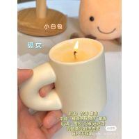 verbenalinn小包杯植物香薰蜡烛大豆蜡高颜值卧室安神助眠持久 孤女/白色